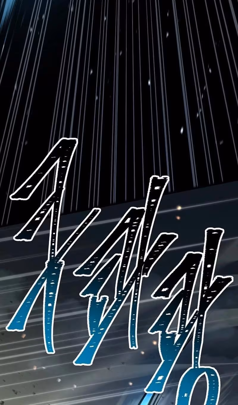 Página do Capítulo 153