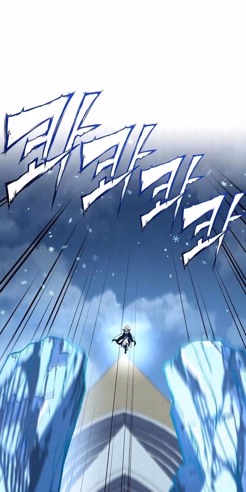 Página do Capítulo 153