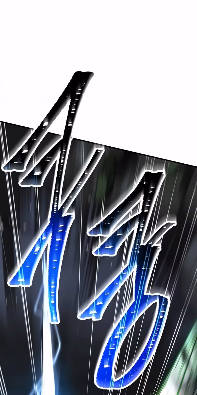 Página do Capítulo 164