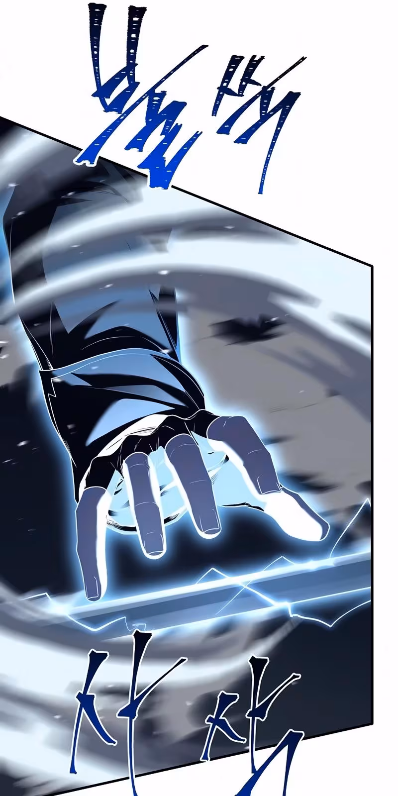 Página do Capítulo 164