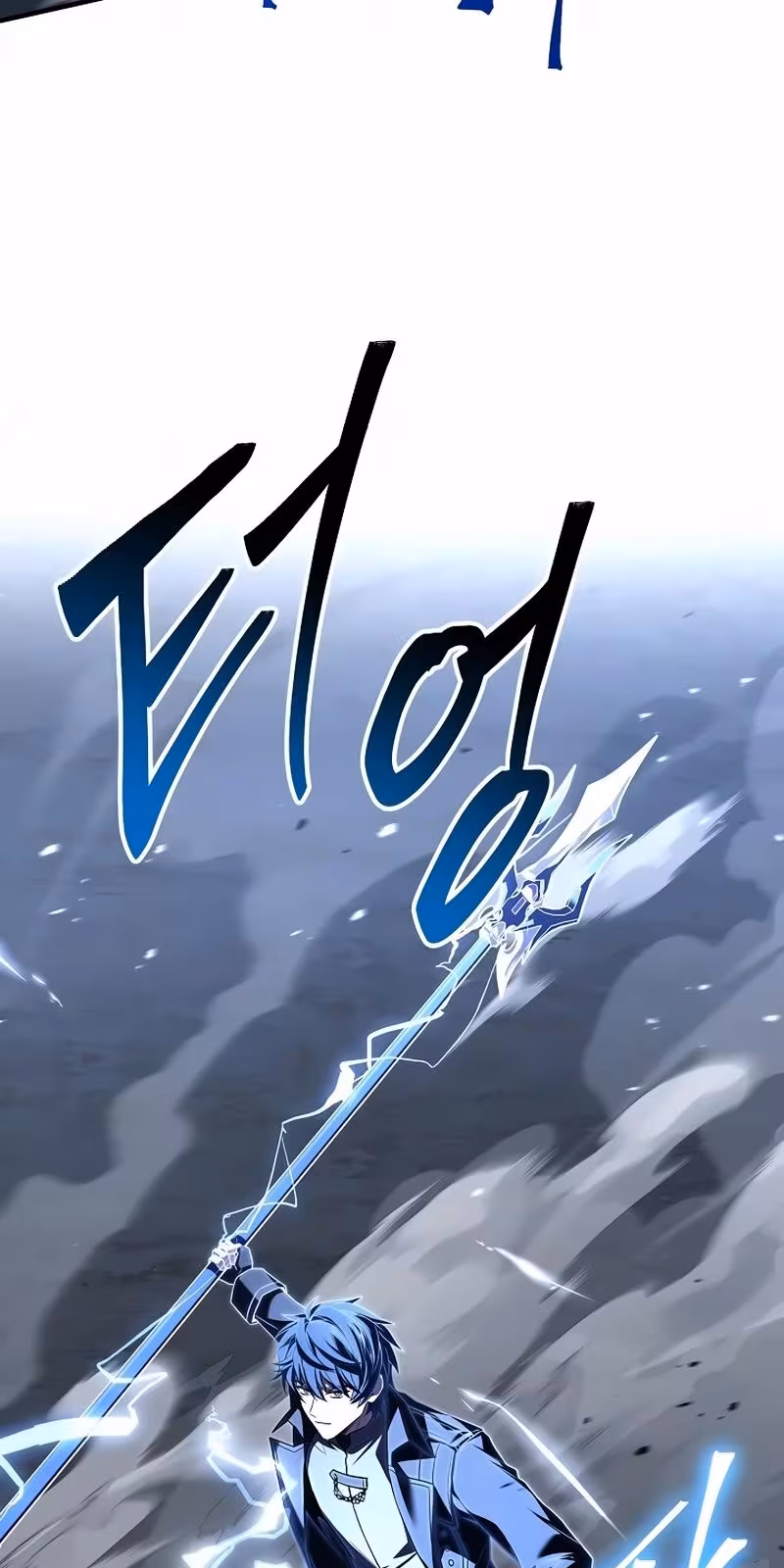 Página do Capítulo 164