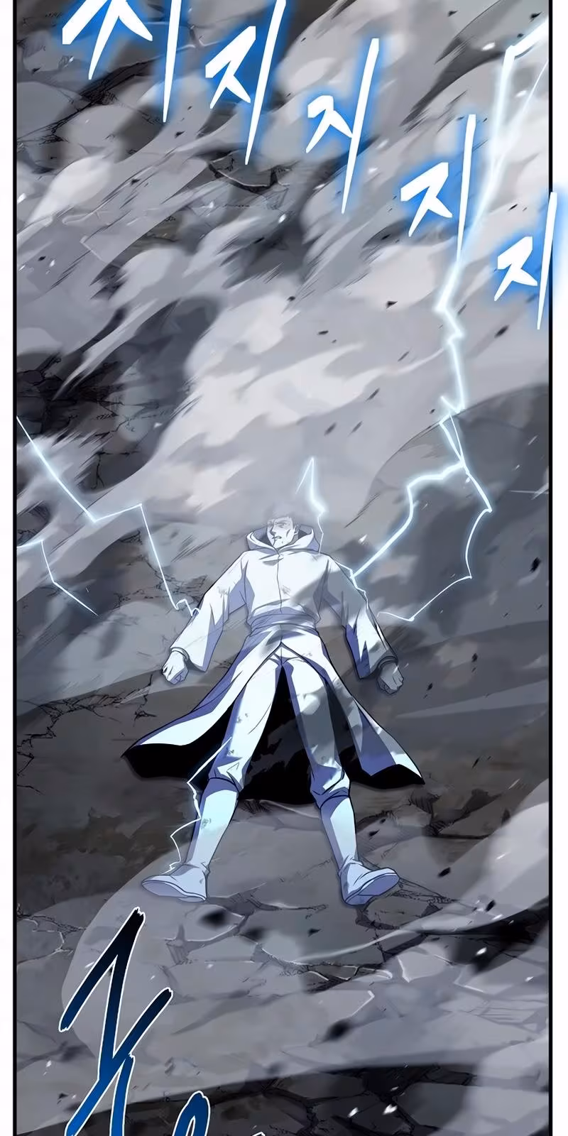 Página do Capítulo 164