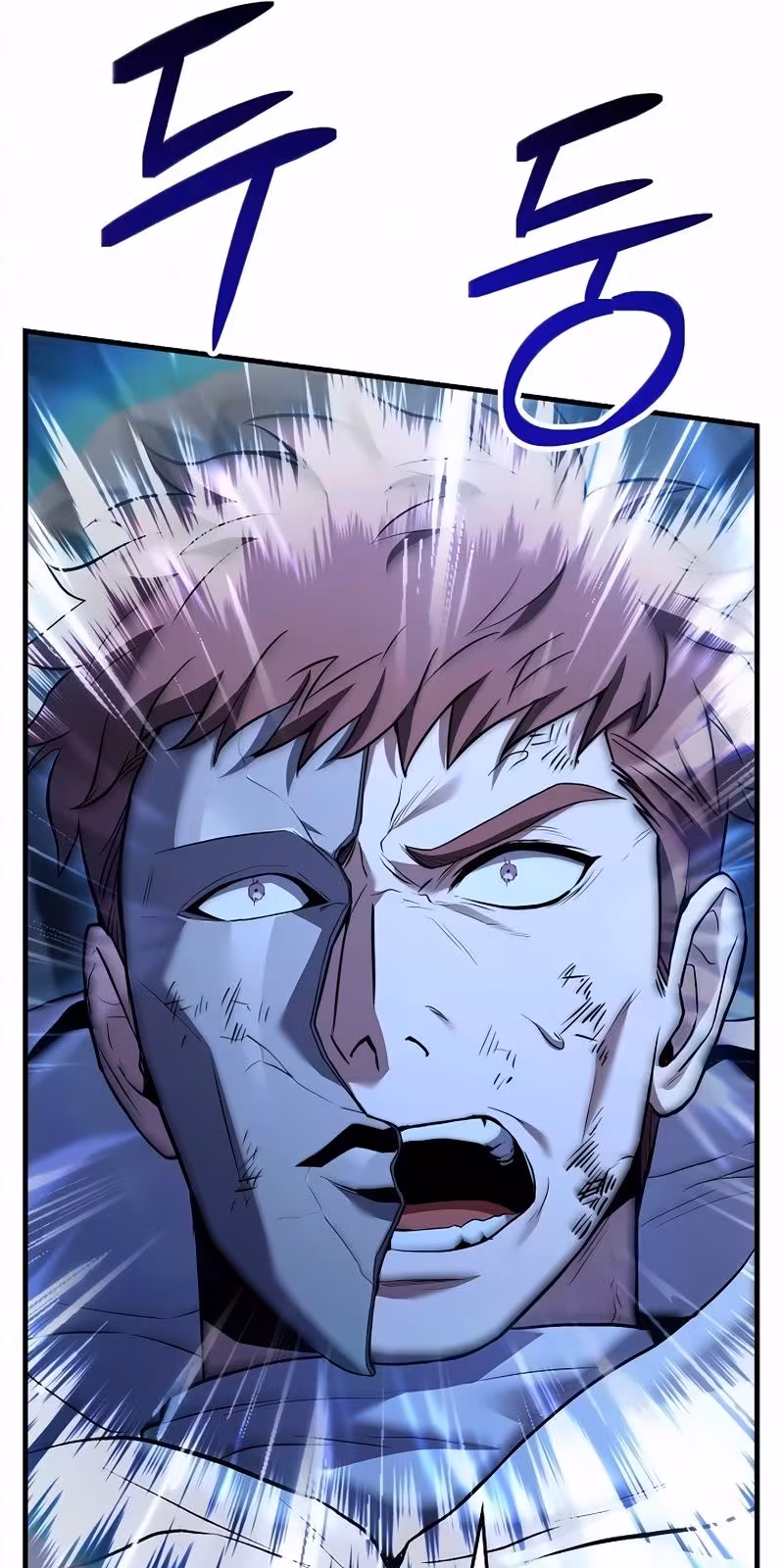 Página do Capítulo 164