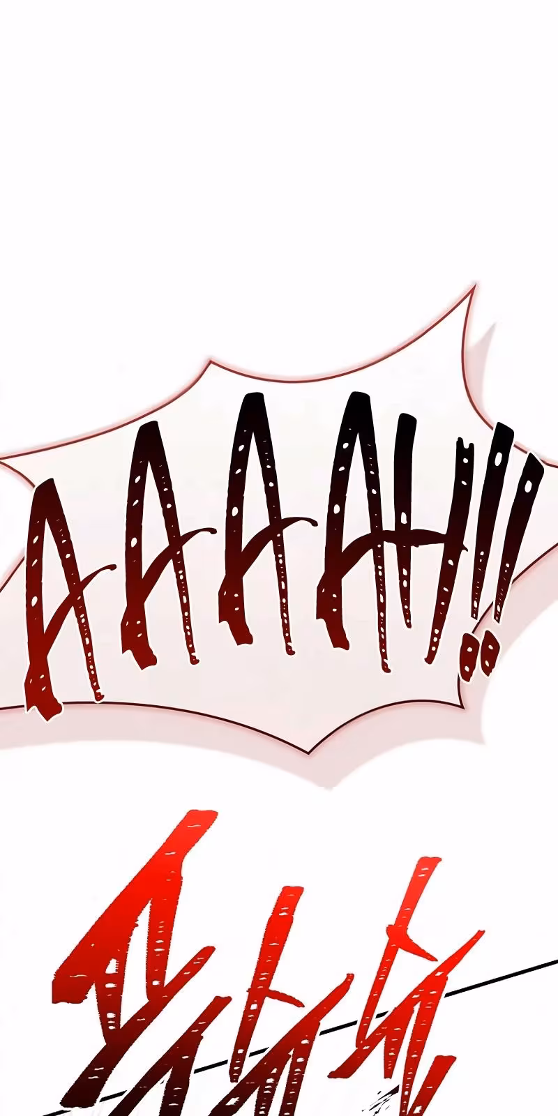 Página do Capítulo 164