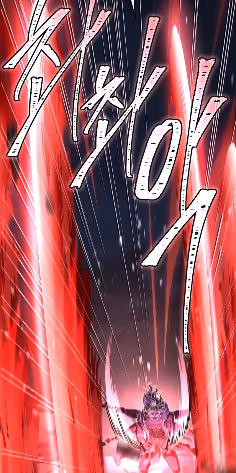 Página do Capítulo 164