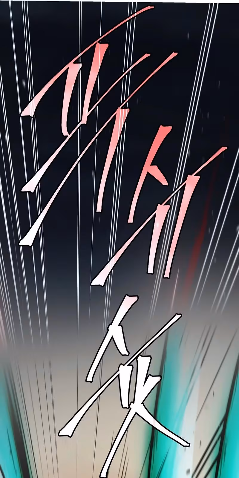 Página do Capítulo 164