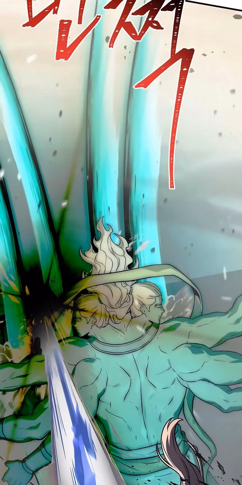 Página do Capítulo 164