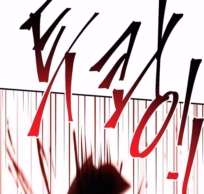 Página do Capítulo 164