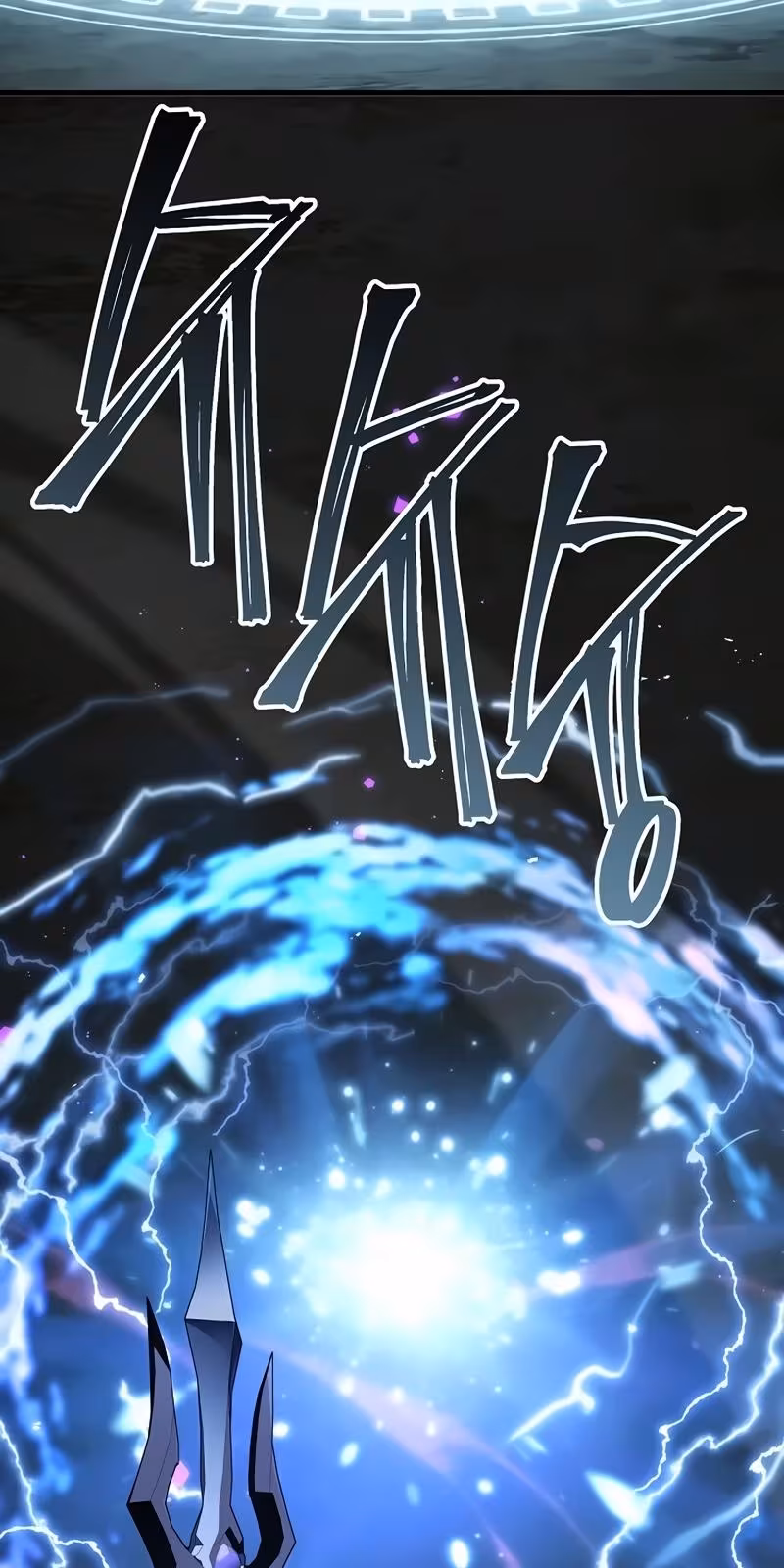 Página do Capítulo 164