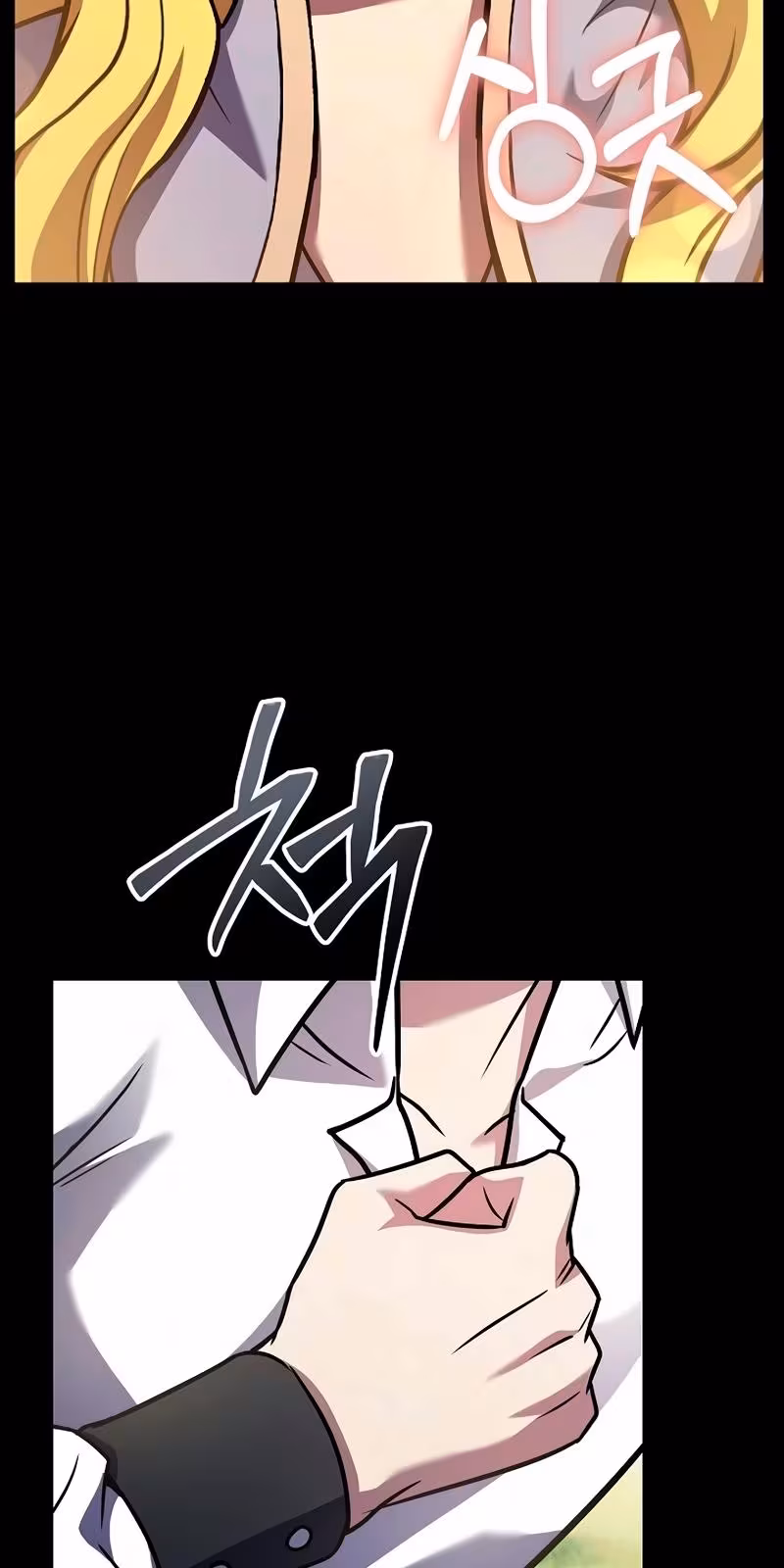 Página do Capítulo 164