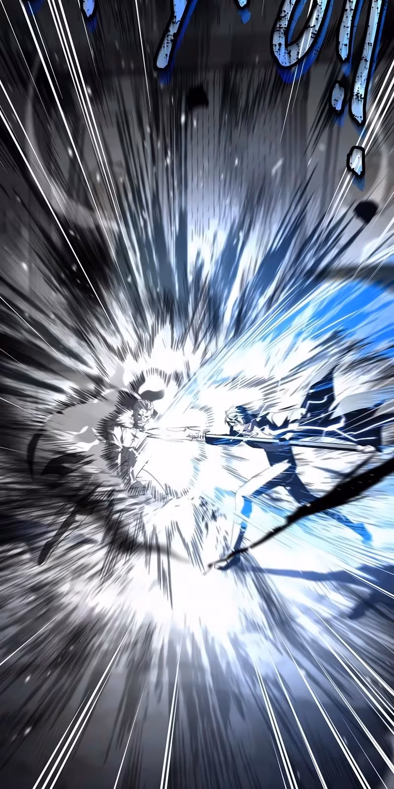 Página do Capítulo 165