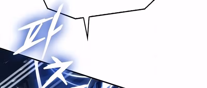 Página do Capítulo 165