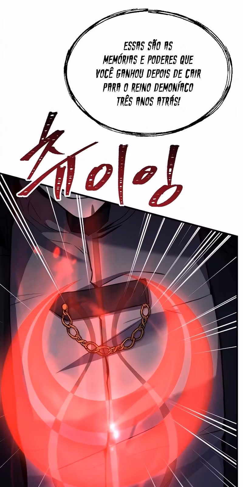 Página do Capítulo 165