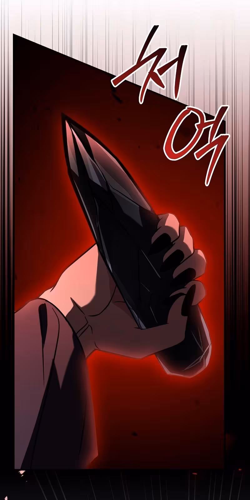 Página do Capítulo 165