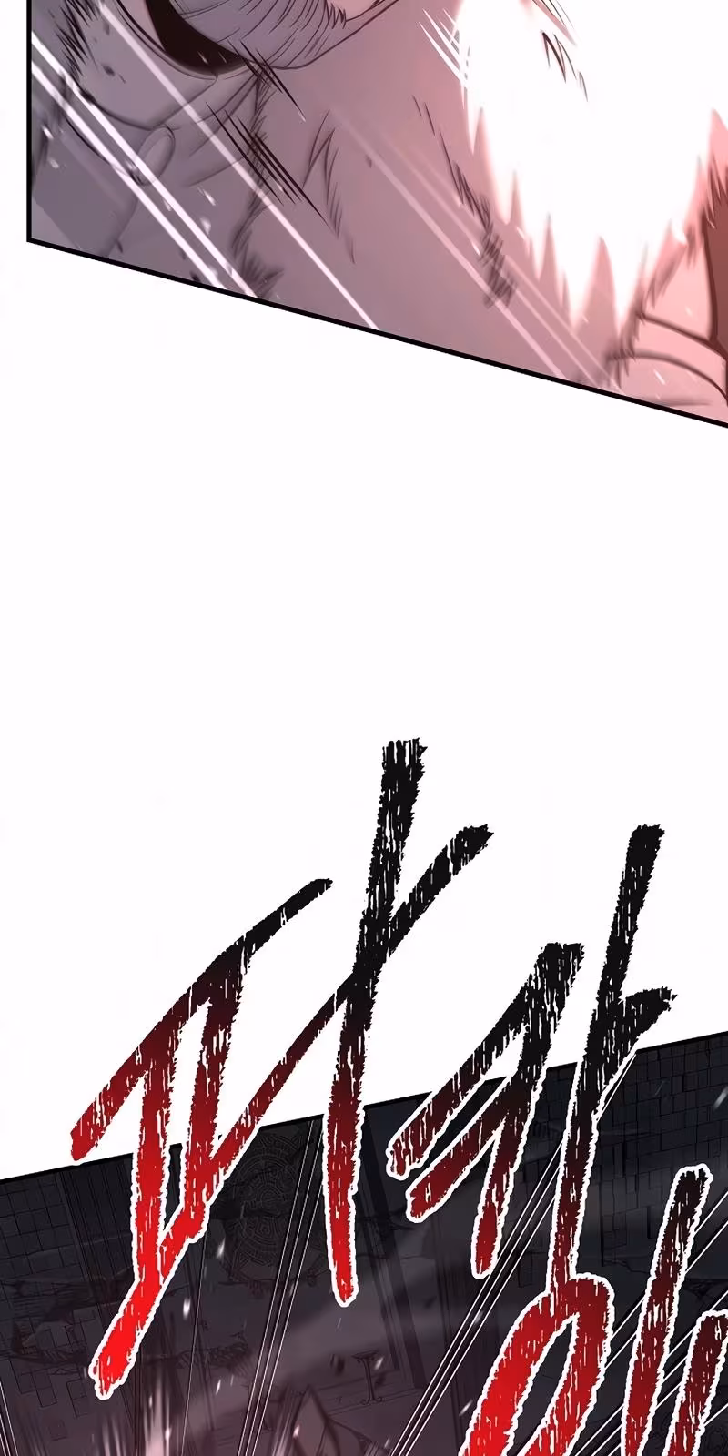 Página do Capítulo 165