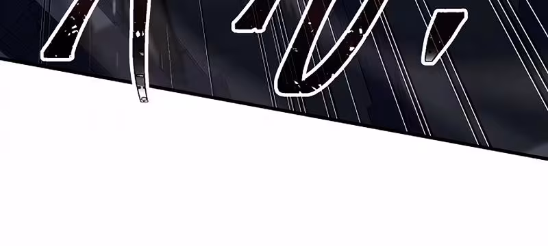 Página do Capítulo 165