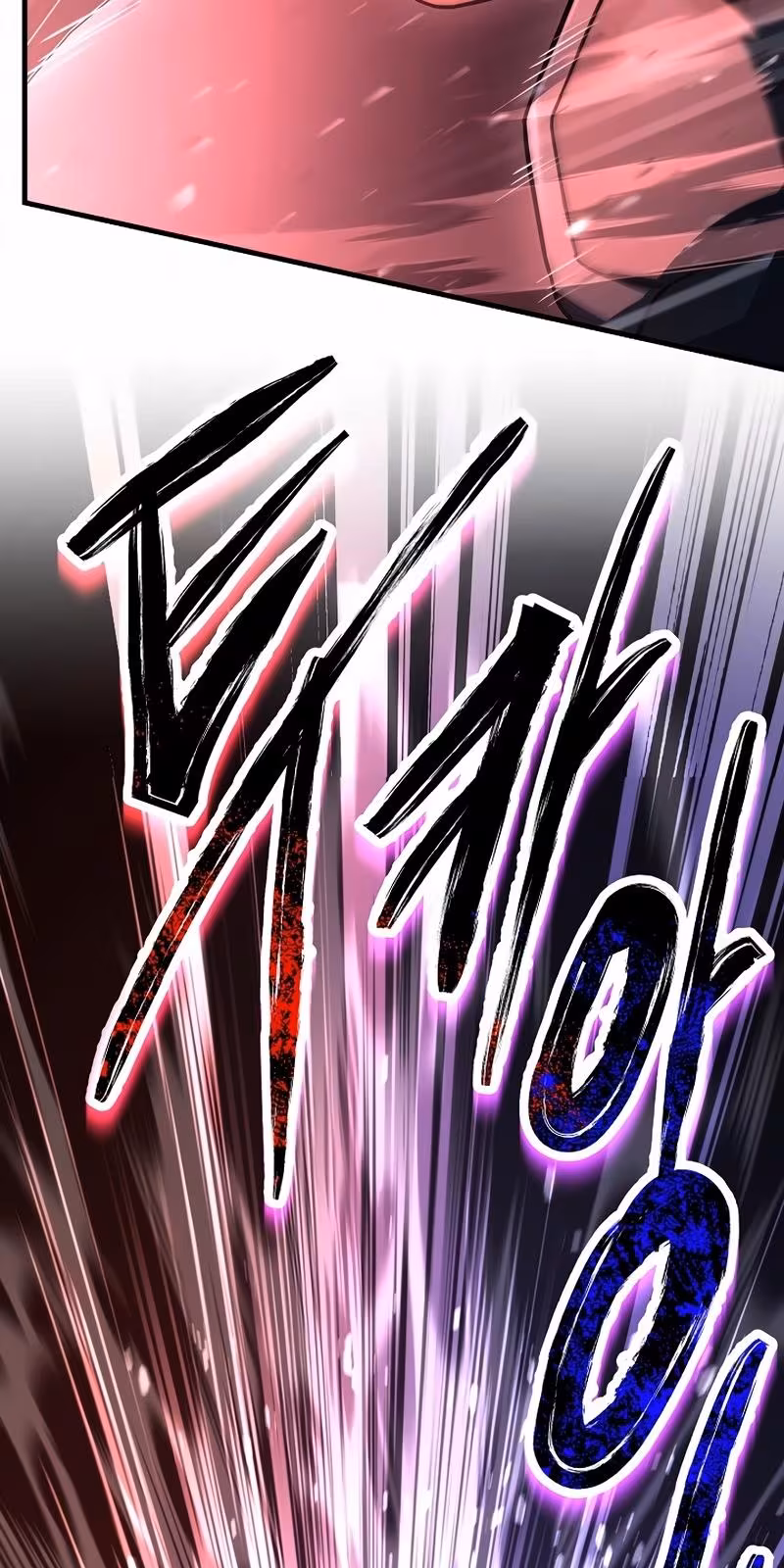 Página do Capítulo 165