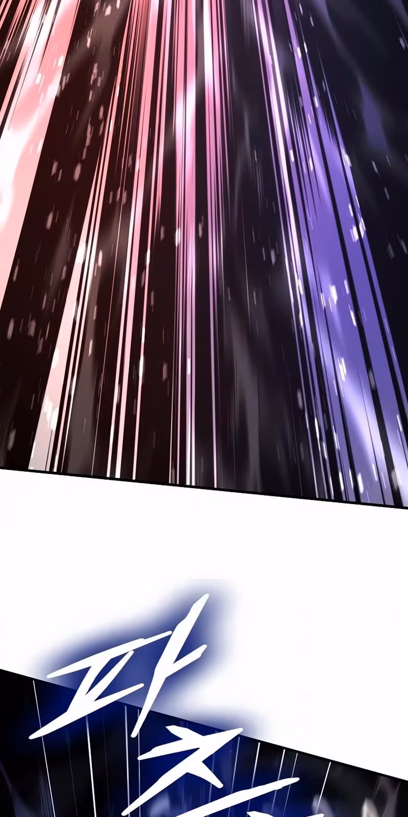 Página do Capítulo 165