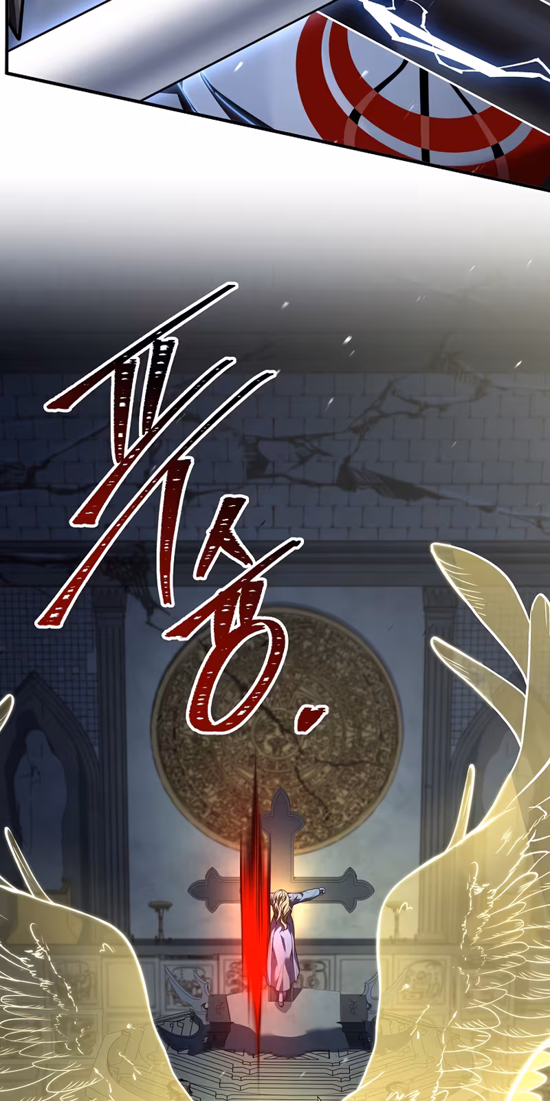 Página do Capítulo 166