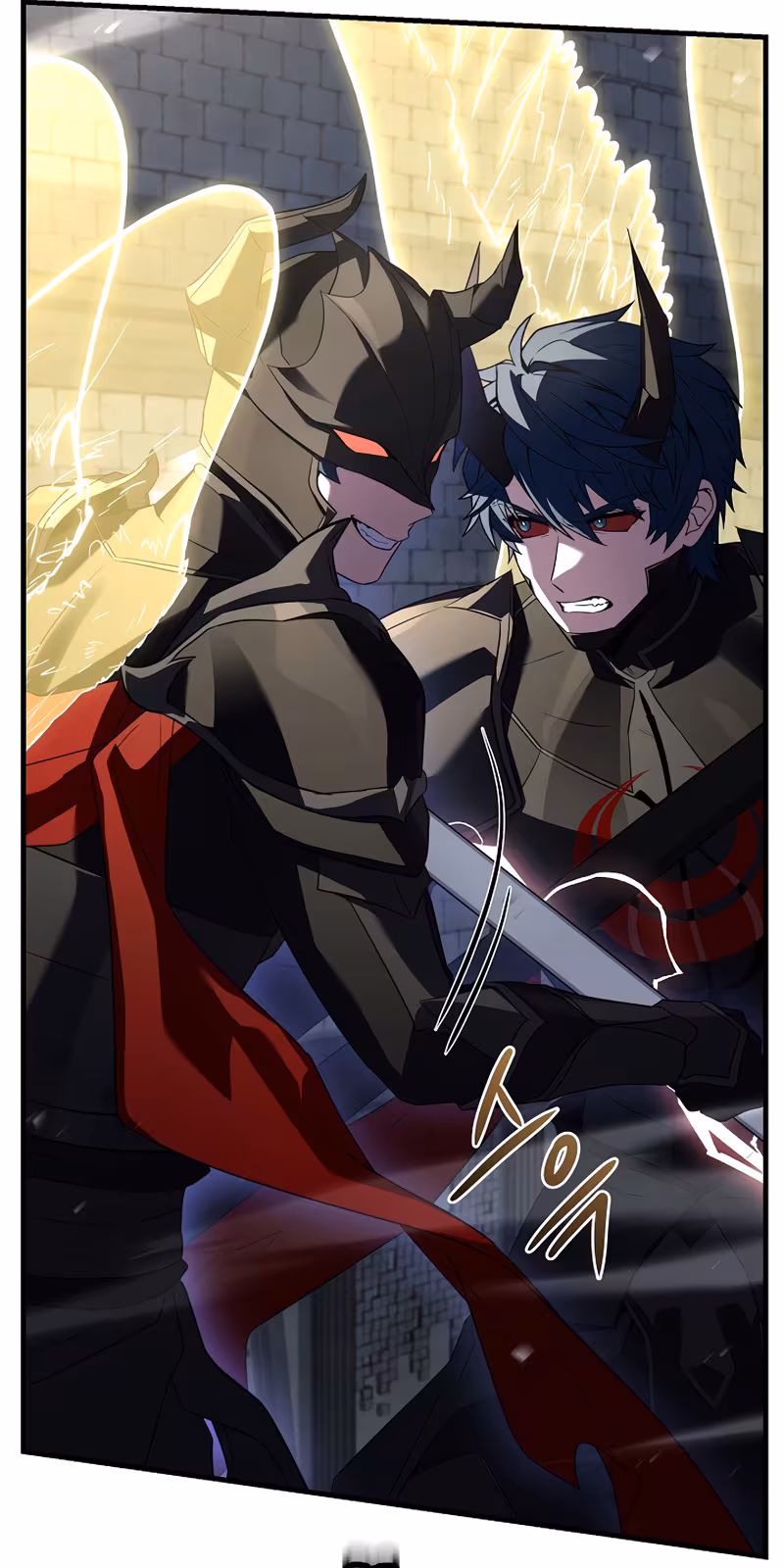 Página do Capítulo 166