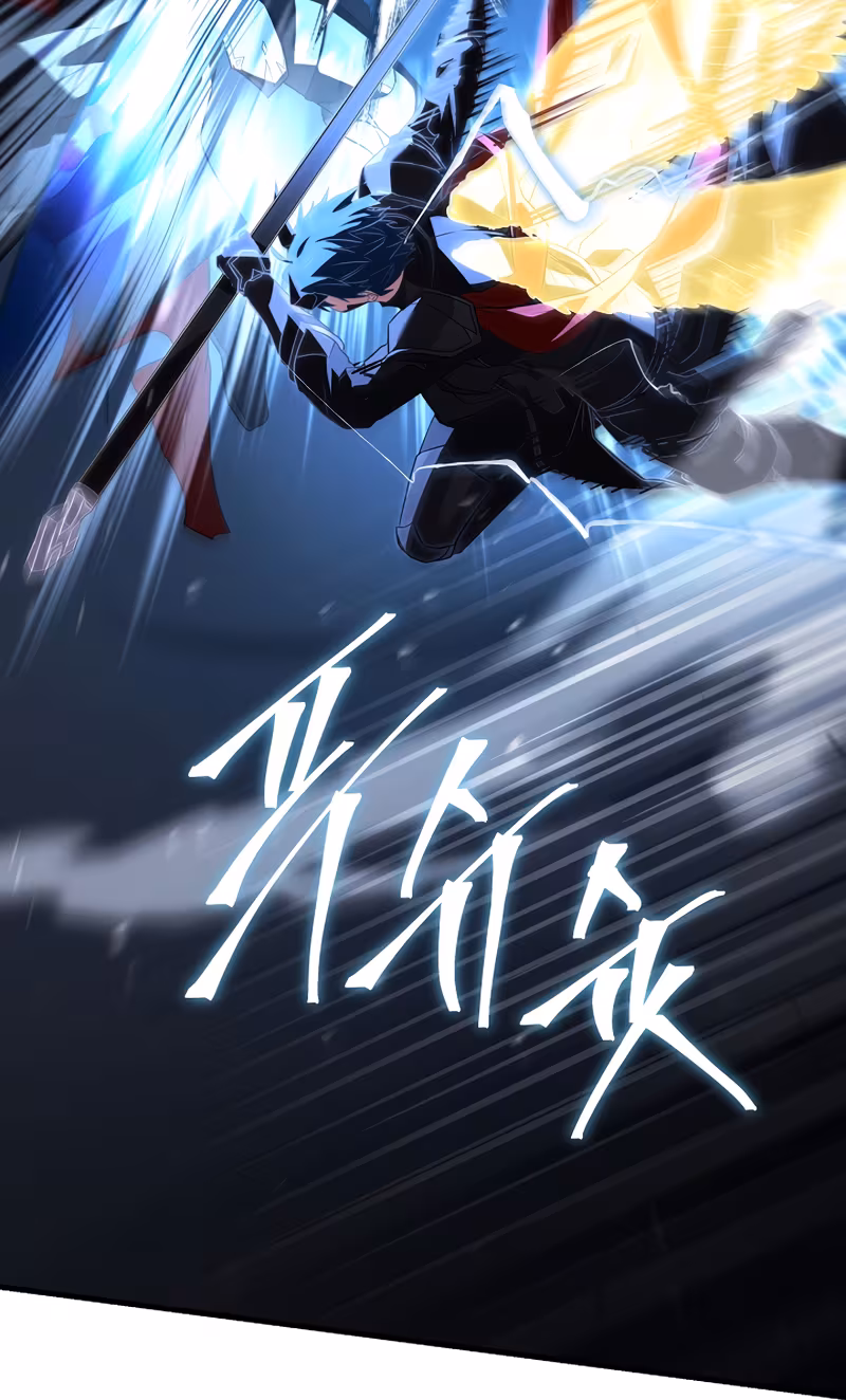 Página do Capítulo 166