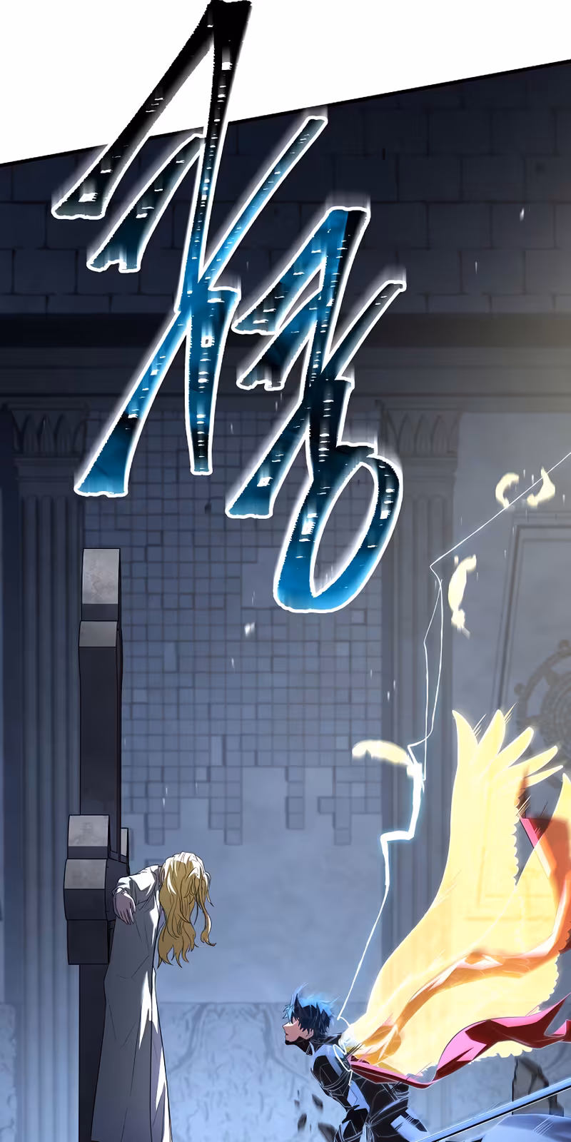 Página do Capítulo 166