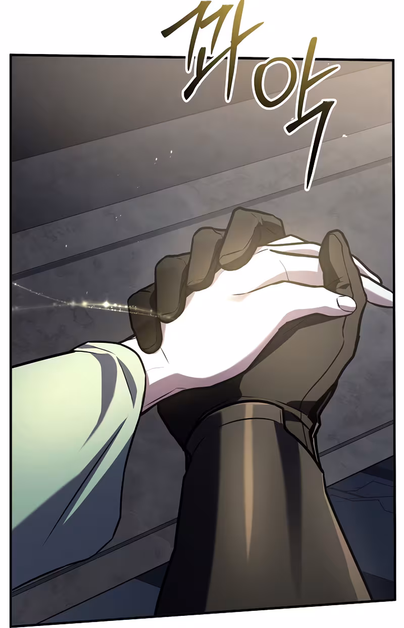 Página do Capítulo 166