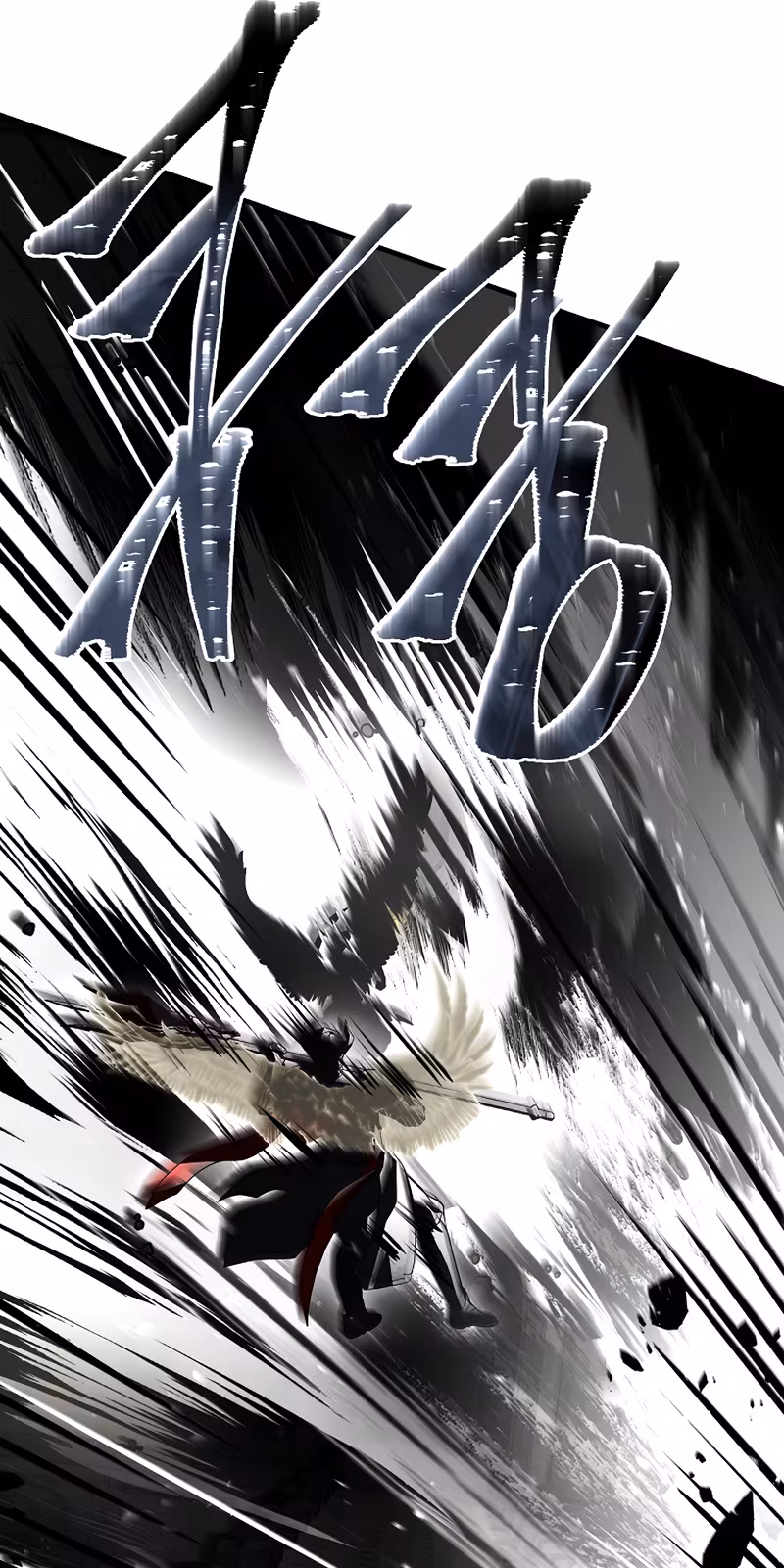 Página do Capítulo 166