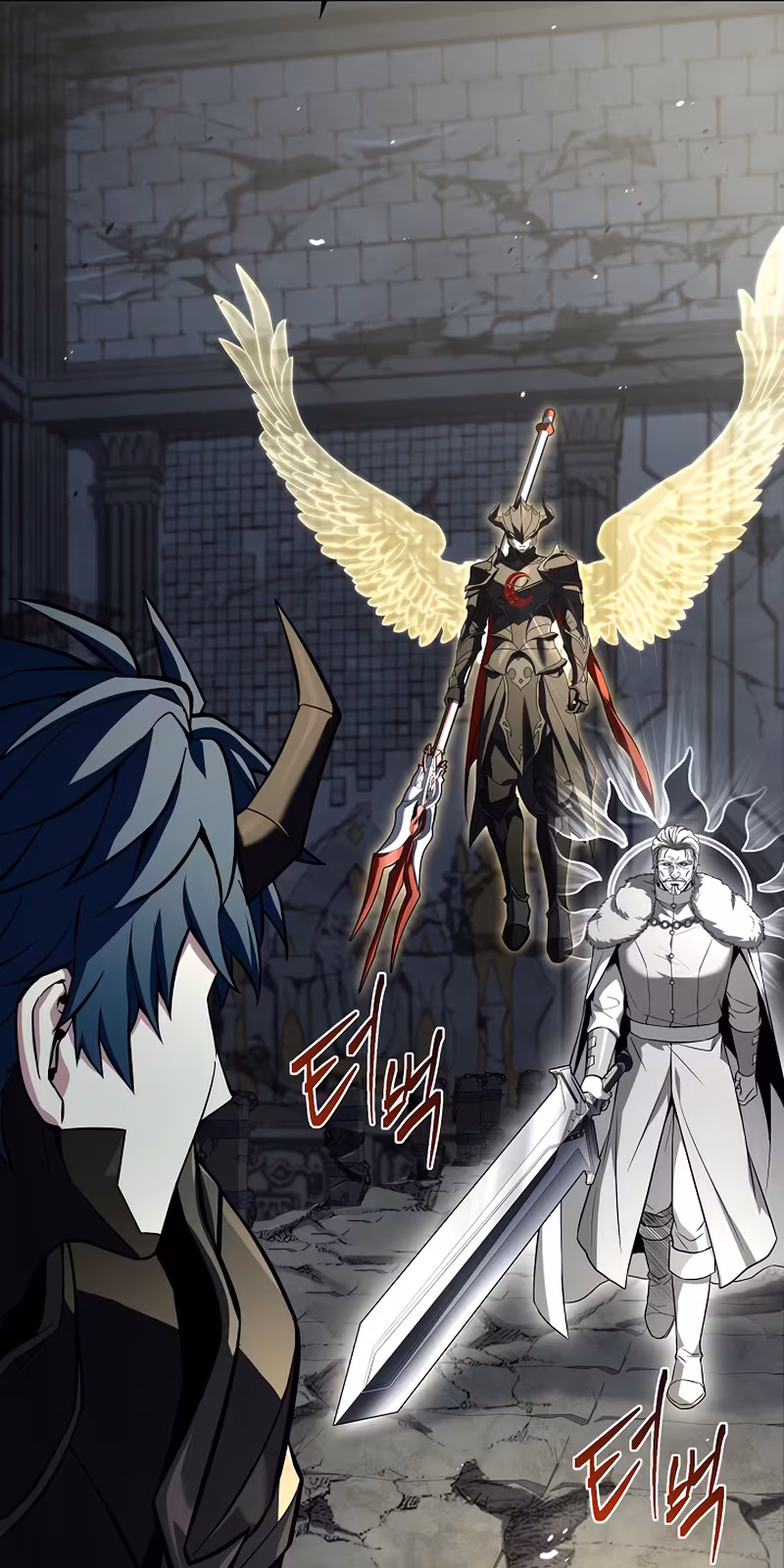 Página do Capítulo 166