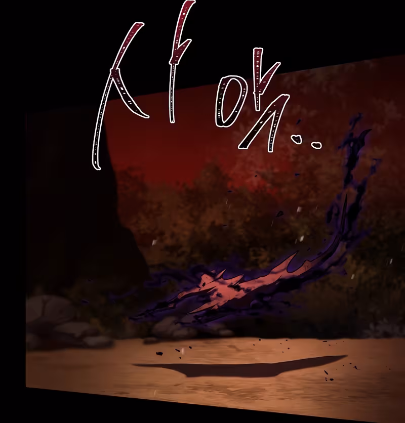 Página do Capítulo 166