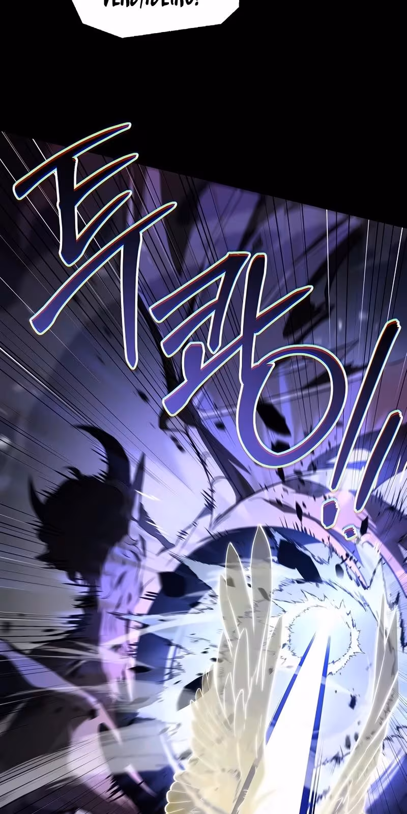 Página do Capítulo 167