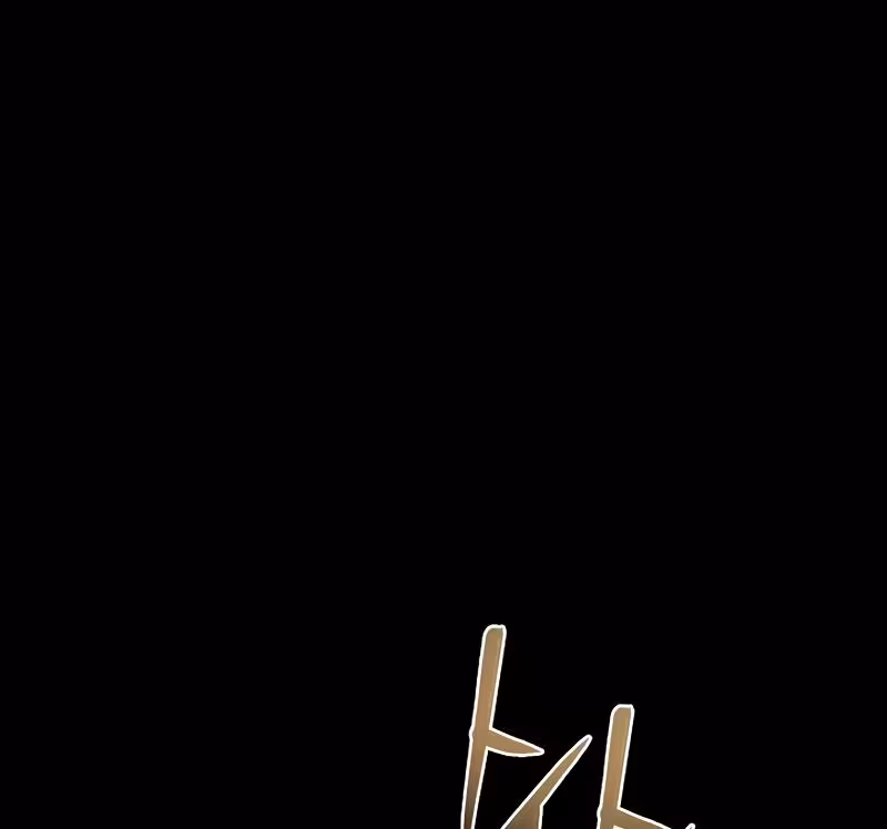 Página do Capítulo 167