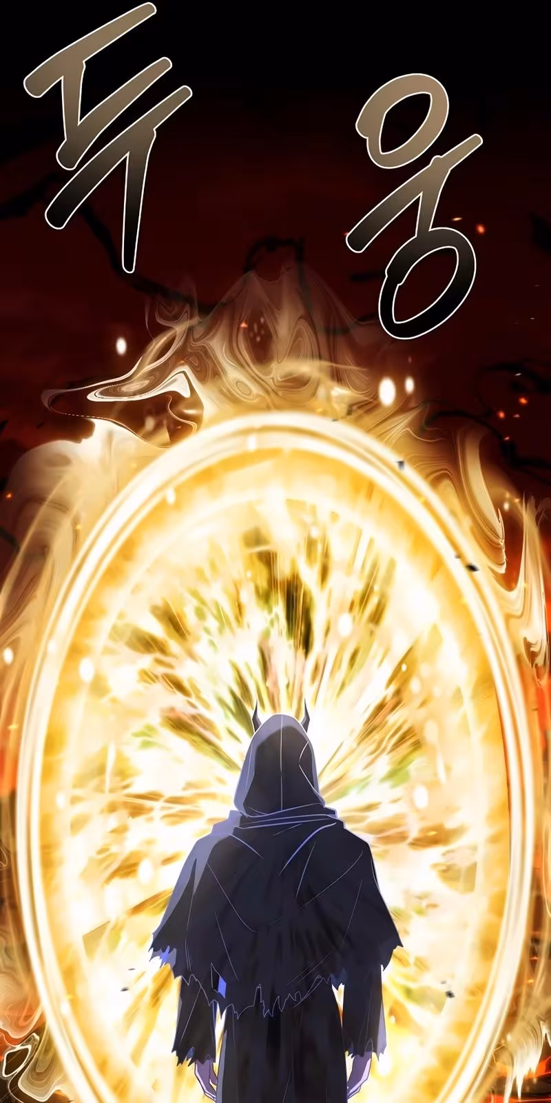 Página do Capítulo 167