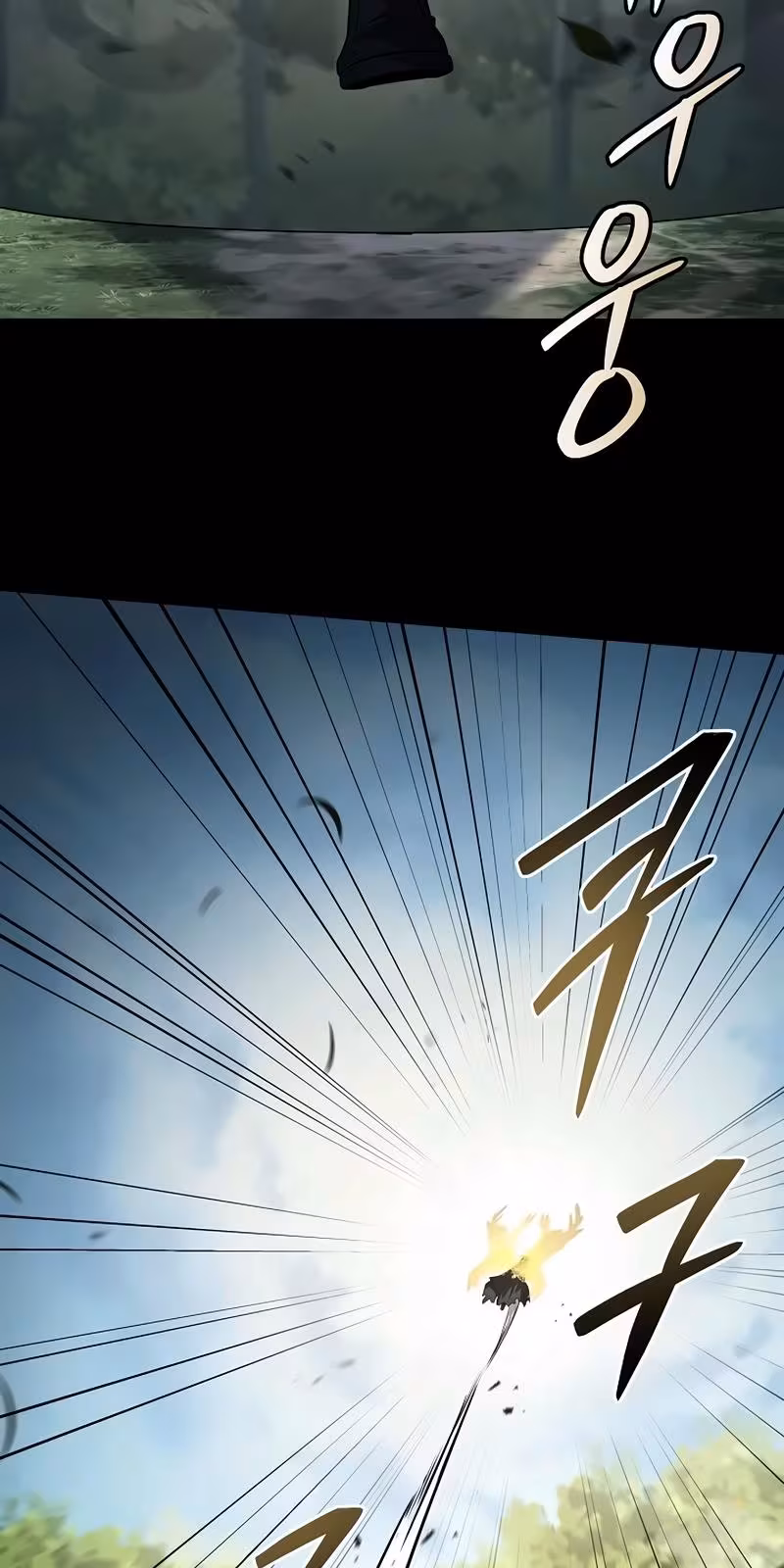 Página do Capítulo 167