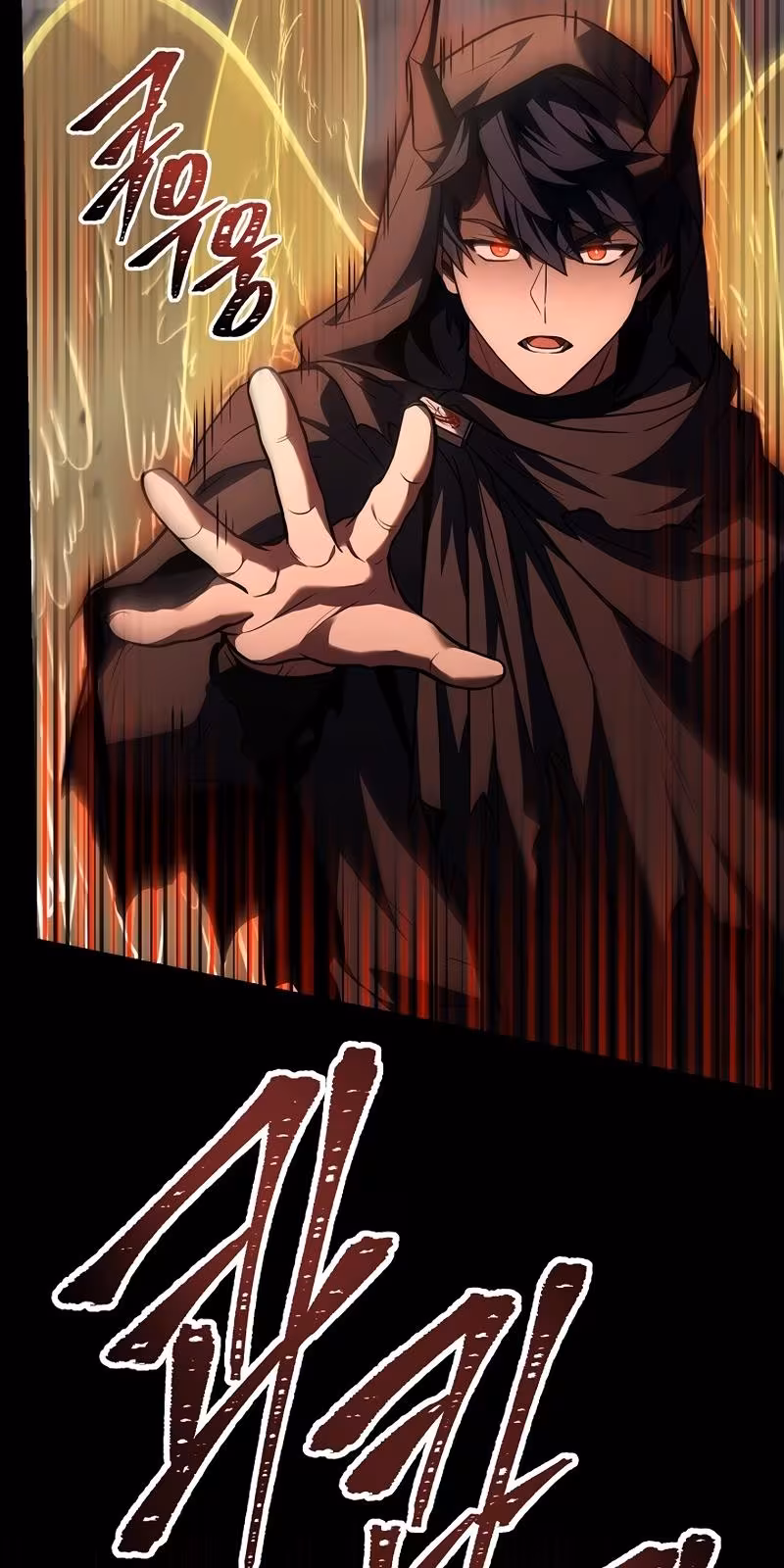 Página do Capítulo 167