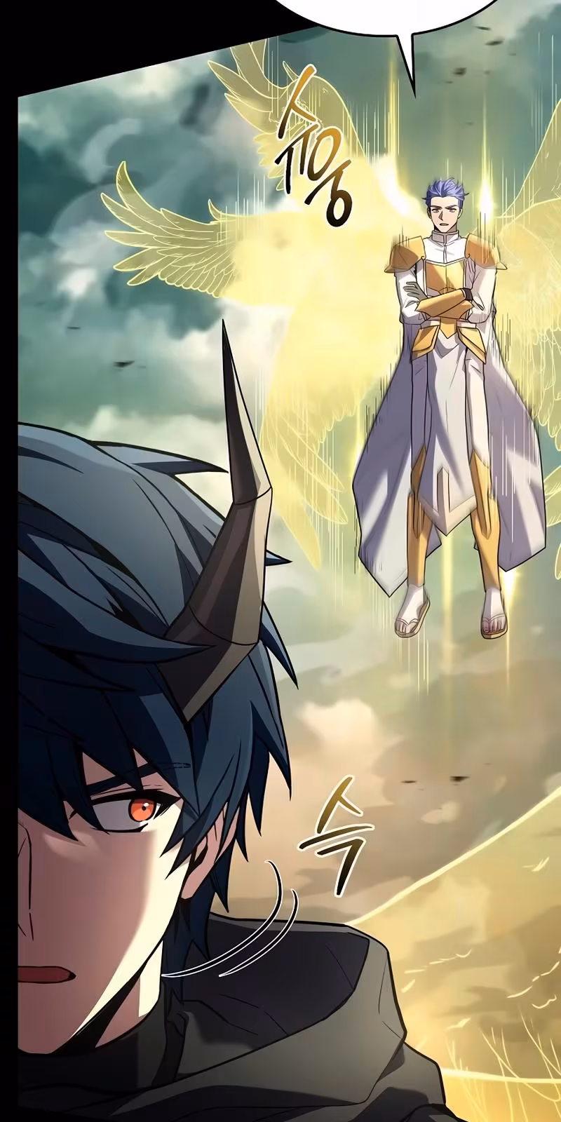 Página do Capítulo 167