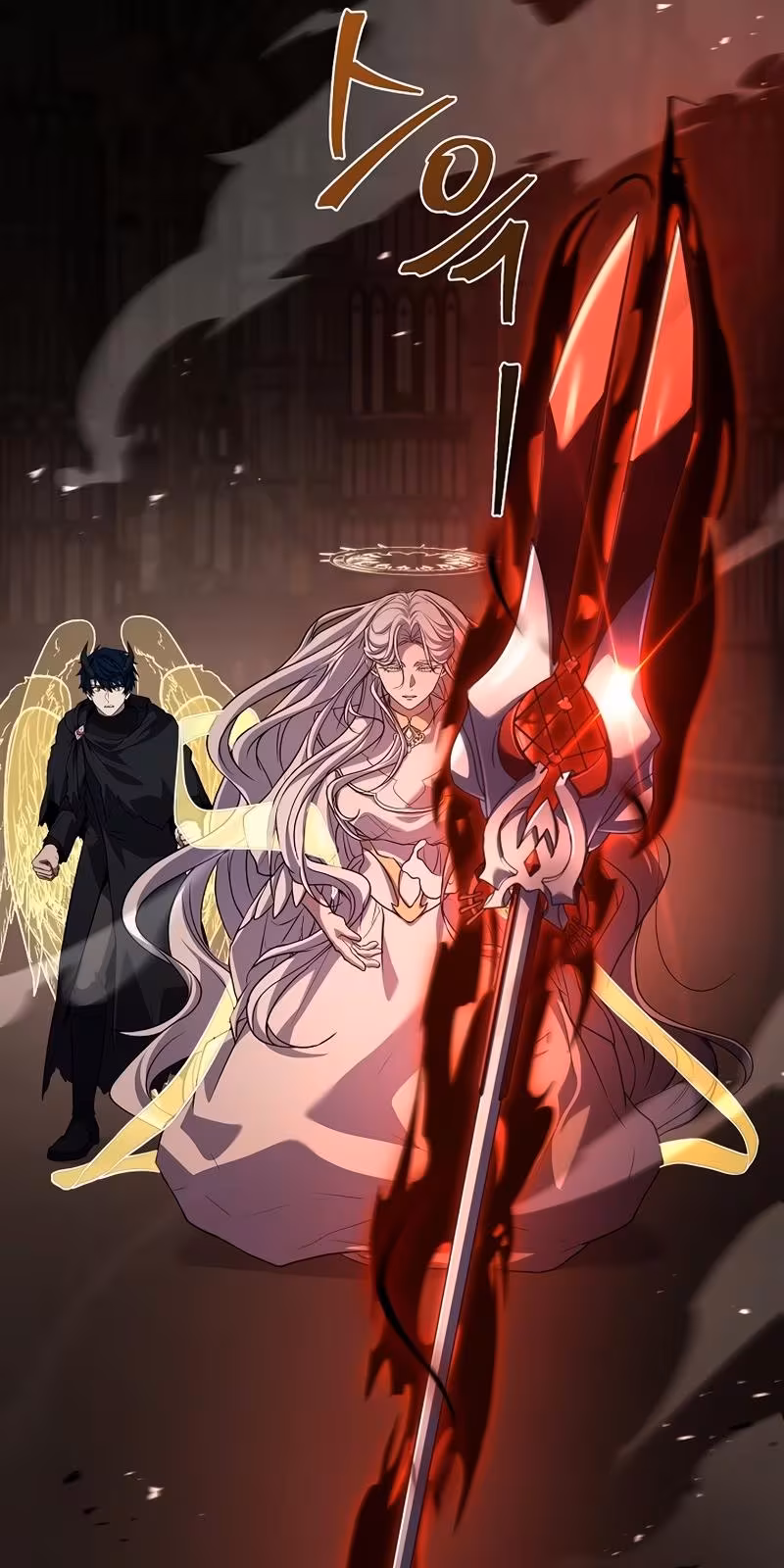 Página do Capítulo 168