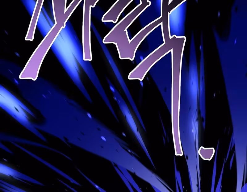 Página do Capítulo 168