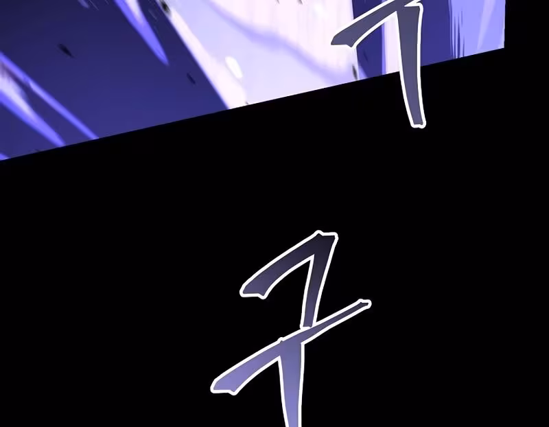 Página do Capítulo 168