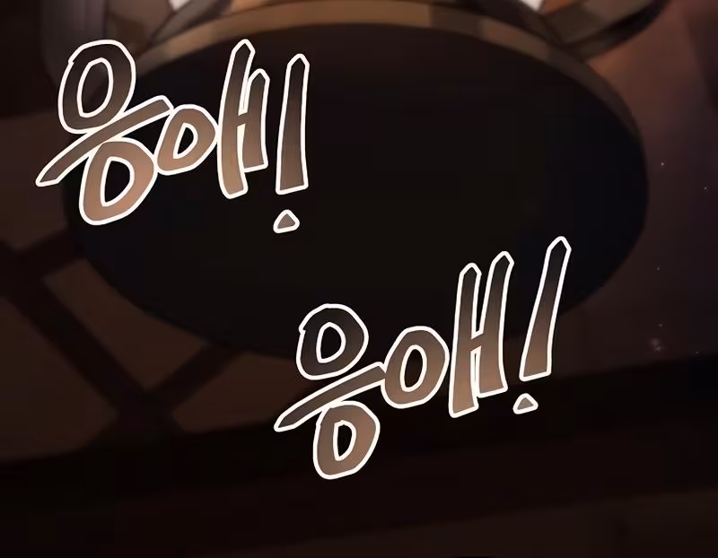 Página do Capítulo 168