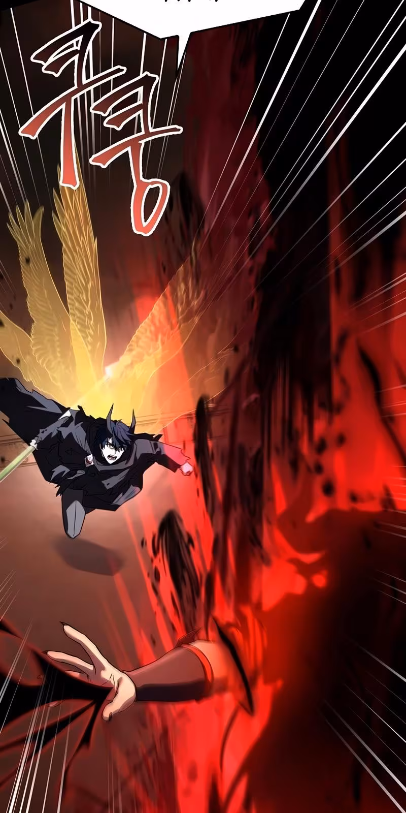 Página do Capítulo 168