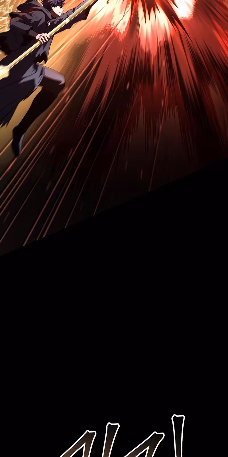 Página do Capítulo 168