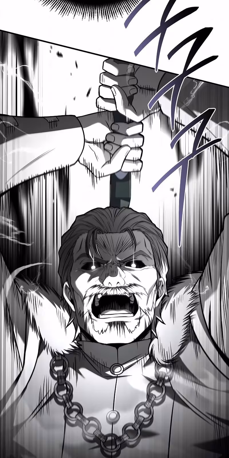 Página do Capítulo 169