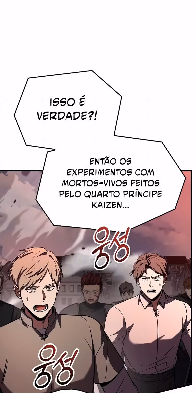 Página do Capítulo 169