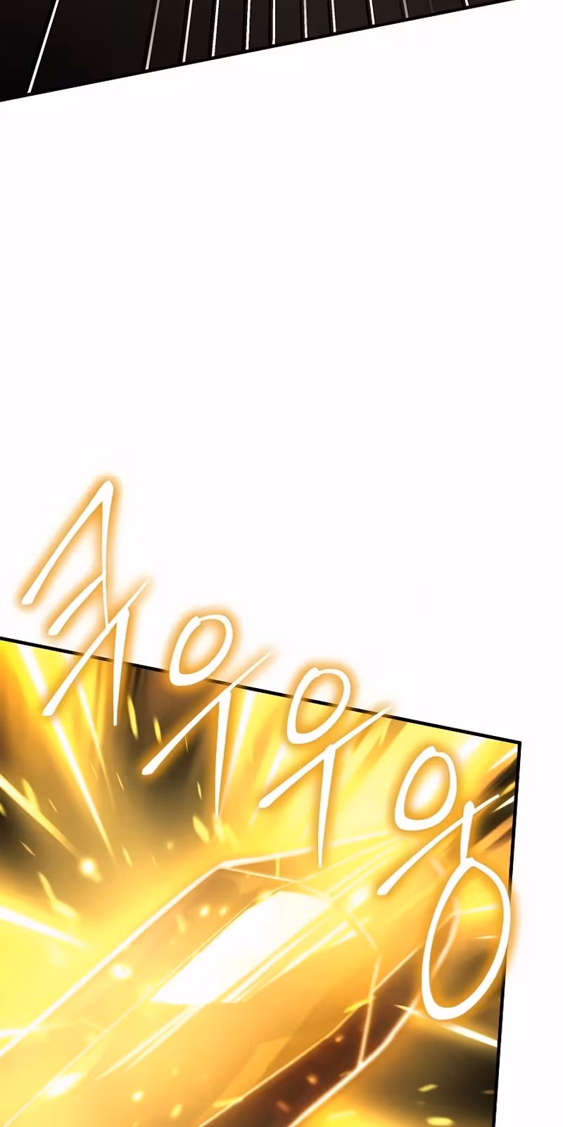 Página do Capítulo 169