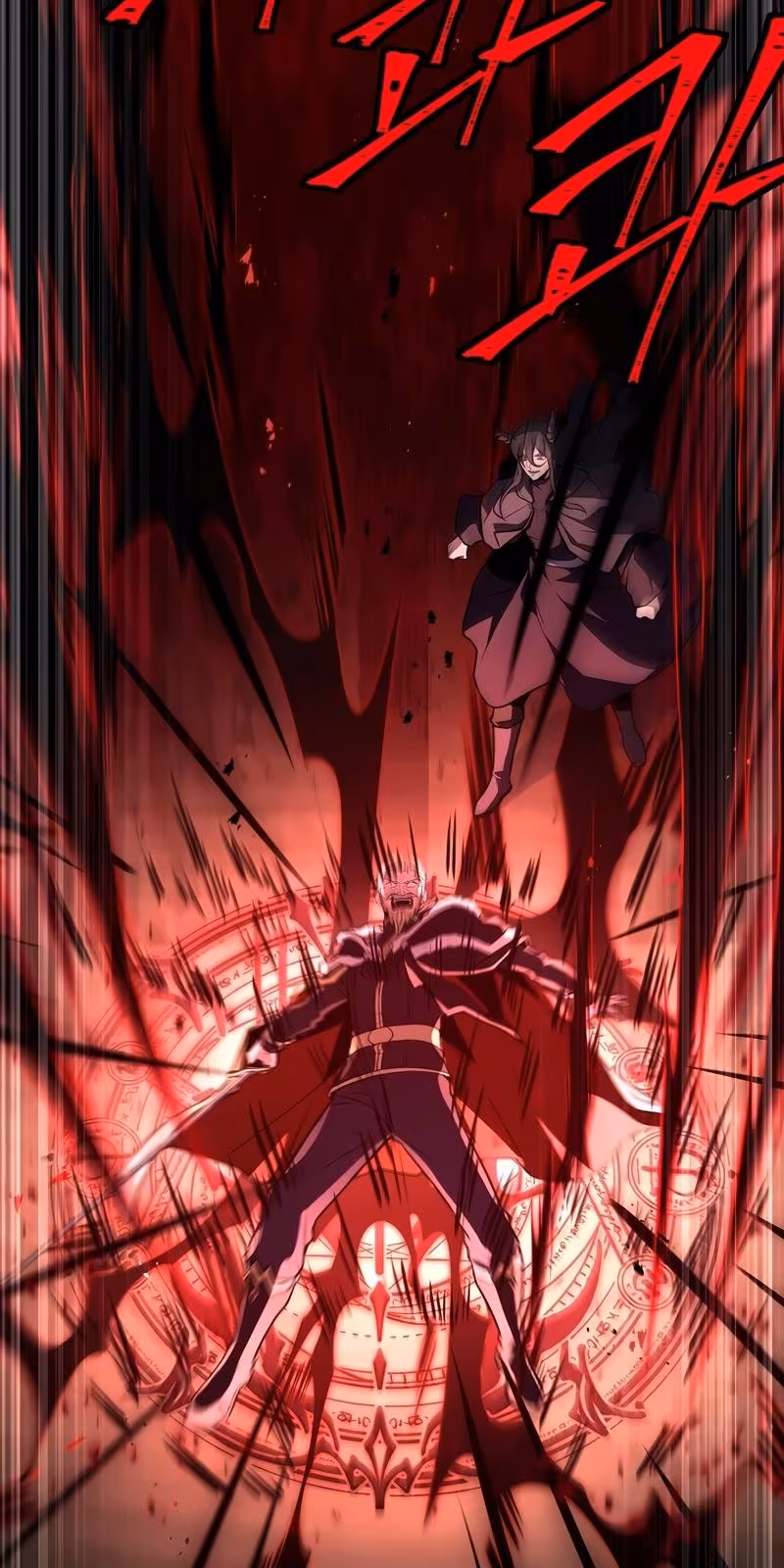 Página do Capítulo 169