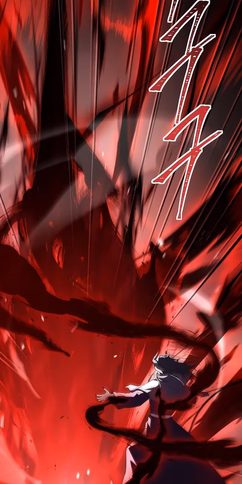 Página do Capítulo 169