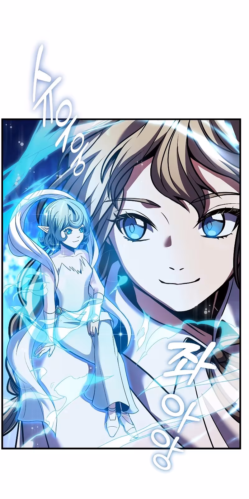 Página do Capítulo 16