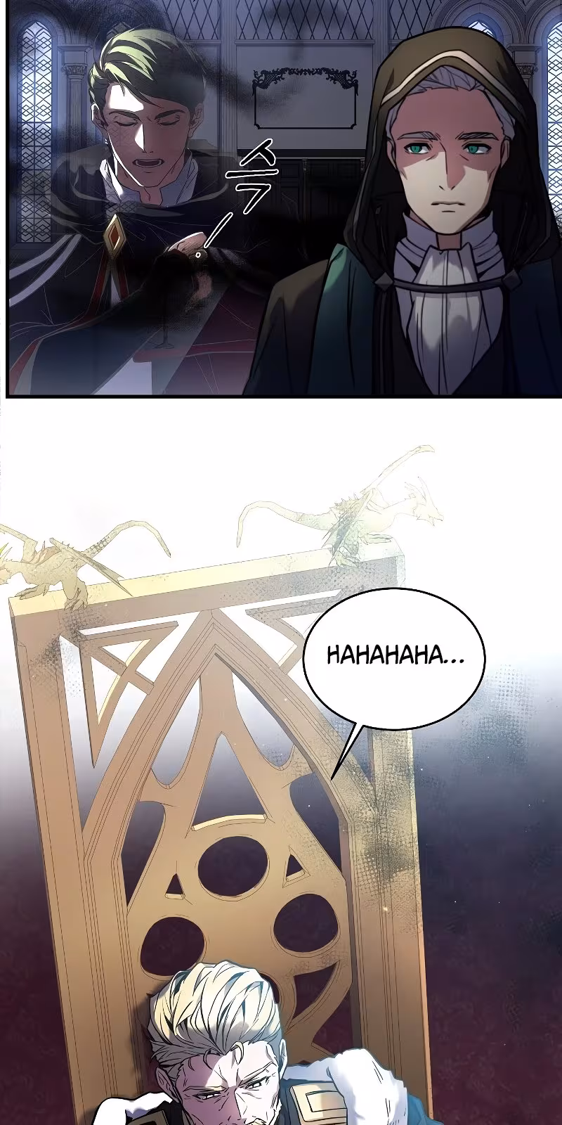 Página do Capítulo 16