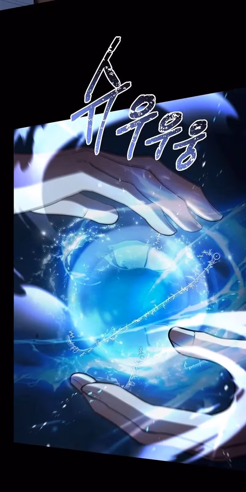 Página do Capítulo 160